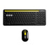 Antibacterial Wireless Keyboard and Mouse Combo KM-238W BLACK