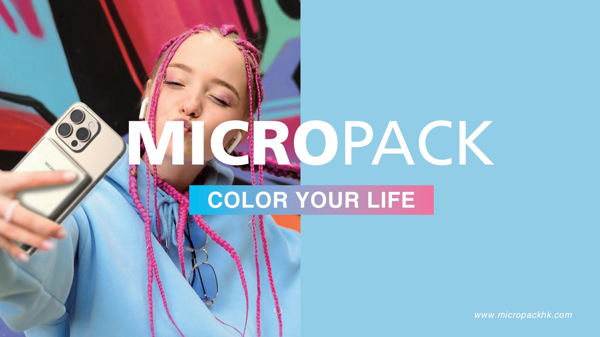 About Micropack