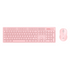 USB Wireless Mouse and Keyboard Combo for Laptop Computer KM-237W pink