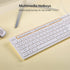 White keyboard with multimedia hotkeys on a light yellow background