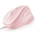 Wholesale Vertical Wired Mouse MP-V01